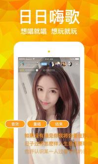 91付费直播看多久,探索深度观看时长背后的精彩故事