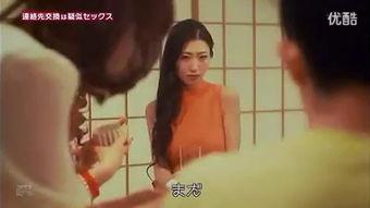 成人电影在线免费看,免费观看背后的真相与风险