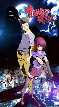 中国惊奇先生电影,奇幻都市中的英雄传奇