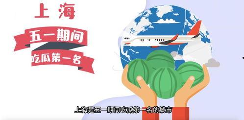 51吃瓜官网今日吃瓜