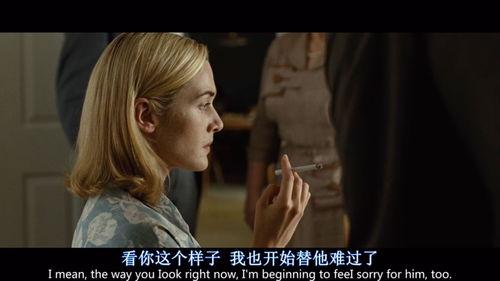 革命之路电影,探寻美国梦的幻灭与觉醒