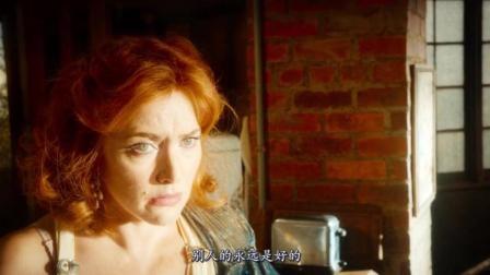 摩天轮电影完整版